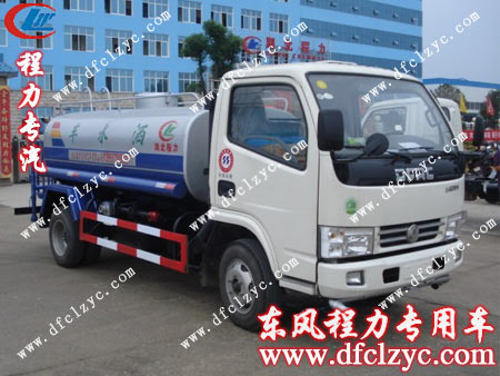 湖北程力东风小多利卡洒水车