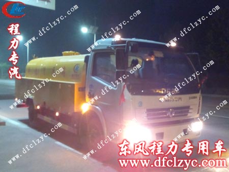 高压清洗车顺利抵达河南郑州 高压清洗车顺利抵达河南郑州