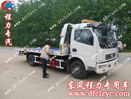 东风多利卡一拖二清障车 东风多利卡一拖二清障车