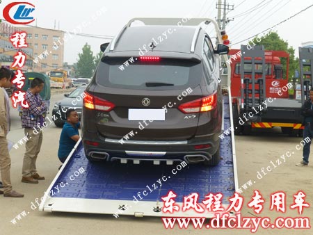 实车演示1 实车演示1