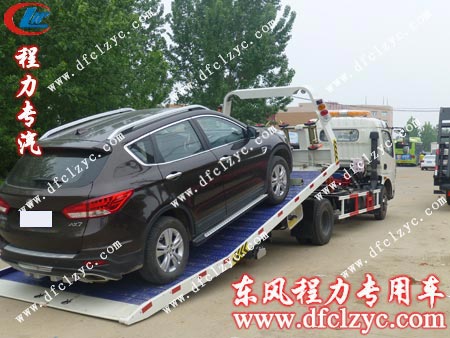 实车演示2 实车演示2