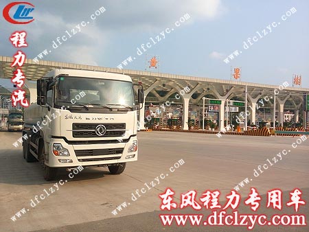 东风天龙后双桥洒水车途径黄果树 东风天龙后双桥洒水车途径黄果树