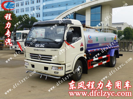 湖北程力东风多利卡洒水车产品 湖北程力东风多利卡洒水车产品