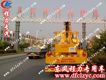 东风多利卡高空作业车途经湖北枣阳 东风多利卡高空作业车途经湖北枣阳