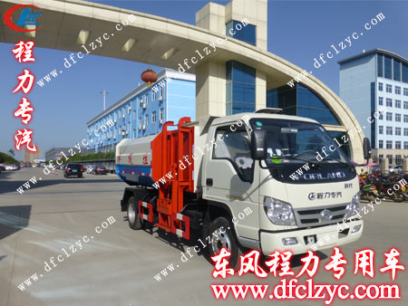 福田3360挂桶垃圾车出厂 福田3360挂桶垃圾车出厂