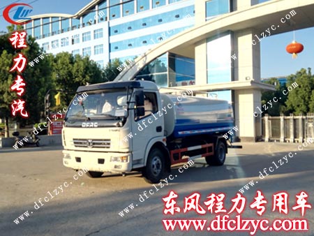 东风多利卡运水车即将被送往福建宁德 东风多利卡运水车即将被送往福建宁德