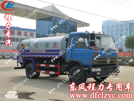 东风145绿化洒水车准备出发啦 东风145绿化洒水车准备出发啦