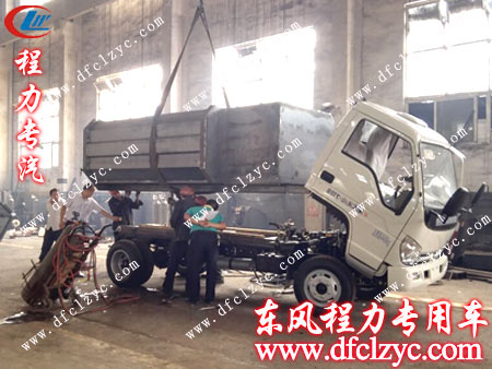 冷先生订购了第四辆福田3360挂桶式垃圾车 冷先生订购了第四辆福田3360挂桶式垃圾车