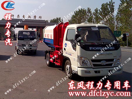 湖北程力东风小多利卡多功能喷药车和福田挂桶式垃圾车准经过许昌南收费站 湖北程力东风小多利卡多功能喷药车和福田挂桶式垃圾车经过许昌南收费站