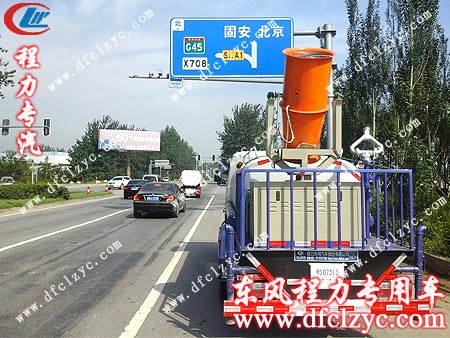 湖北程力东风小多利卡多功能喷药车和福田挂桶式垃圾车即将到达北京 湖北程力东风小多利卡多功能喷药车和福田挂桶式垃圾车即将到达北京