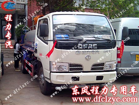 用户对我湖北程力东风小多利卡多功能喷药车和福田挂桶式垃圾车进行验收 用户对我湖北程力东风小多利卡多功能喷药车和福田挂桶式垃圾车进行验收