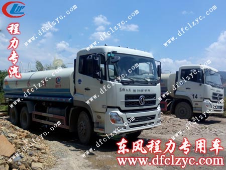 东风天龙后双桥洒水车送达目的地