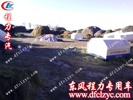 福田2800拉臂垃圾车配套垃圾斗