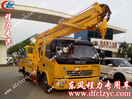 湖北程力高空作业车准备出发去往十堰