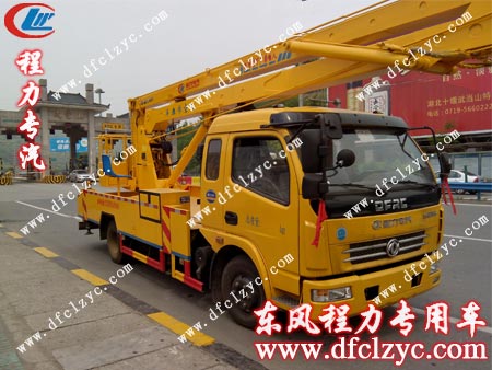 东风多利卡高空作业车途径枣阳