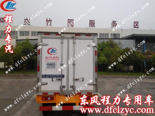 福田驭菱冷藏车发车去湖南长沙路经夹竹园服务区