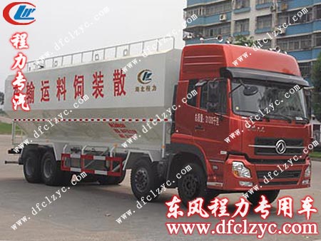 东风天龙前四后八散装饲料运输车