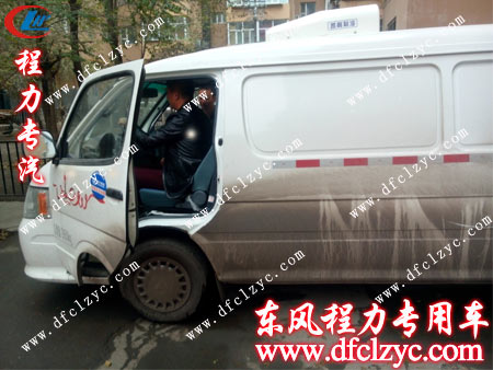 湖北程力福田风景面包冷藏车顺利到达乌鲁木齐