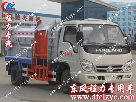 程力专用汽车股份有限公司福田3360挂桶垃圾车