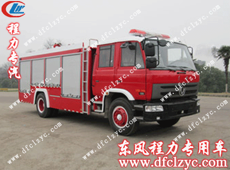 湖北程力东风153水罐泡沫消防车
