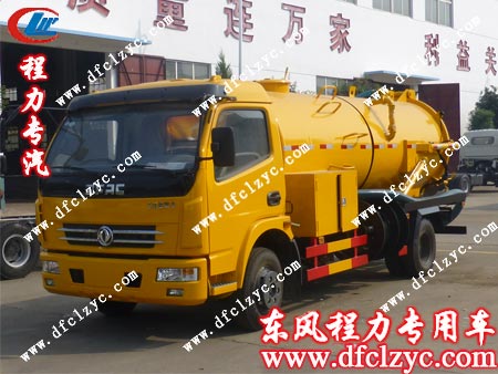 工程黄东风多利卡清洗吸污车