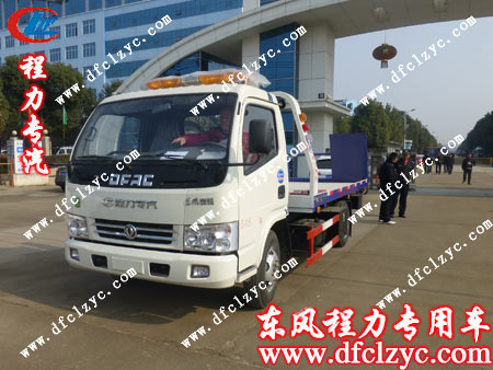 东风小多利卡清障车