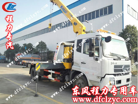 东风天锦带吊机清障车