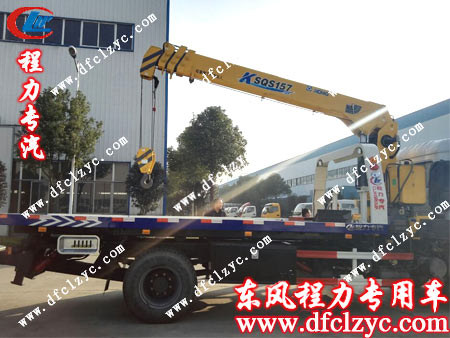 东风天锦带吊机清障车侧面展示