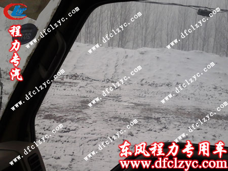 福田3360多功能绿化洒水车送车路途艰险 福田3360多功能绿化洒水车送车路途艰险