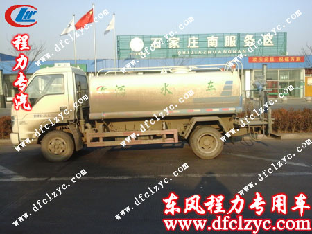 福田3360多功能绿化洒水车在石家庄下高速 福田3360多功能绿化洒水车在石家庄下高速