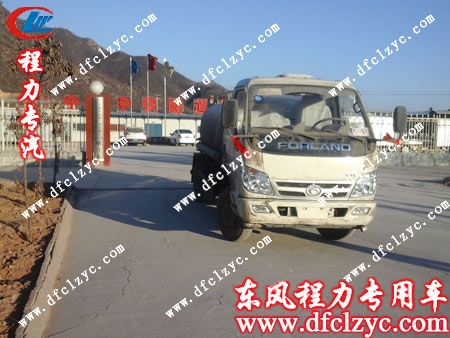 福田3360多功能绿化洒水车送别送车司机 福田3360多功能绿化洒水车送别送车司机