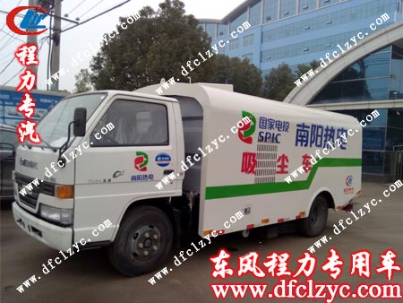 江铃纯吸式扫路车出厂了 江铃纯吸式扫路车出厂了