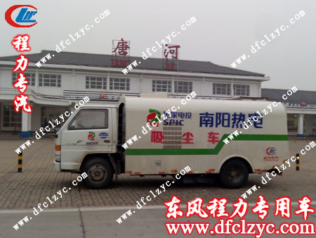 江铃纯吸式扫路车即将送达 江铃纯吸式扫路车即将送达