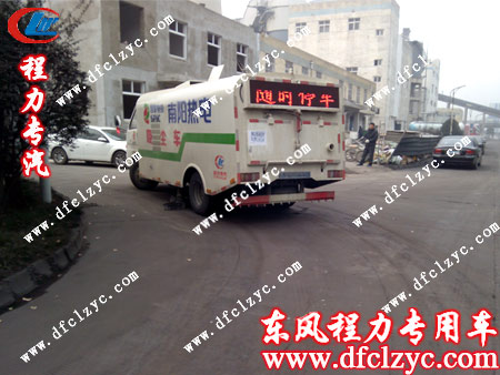 江铃纯吸式扫路车功能强大 江铃纯吸式扫路车功能强大