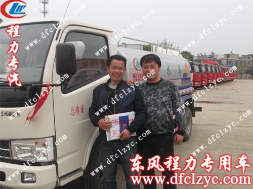 客户与湖北程力工作人员合影