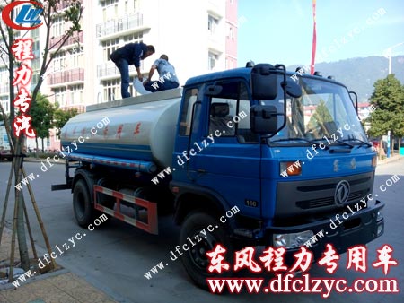 程力集团东风145多功能洒水车到达福建福州用户所在地