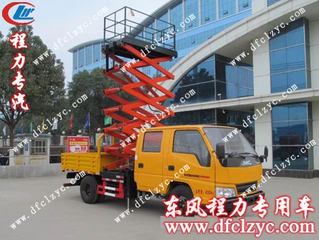 程力集团江铃8米升降平台车