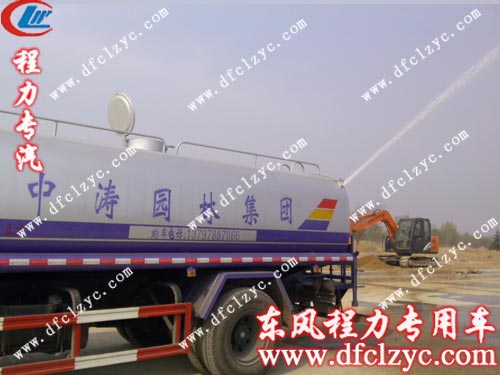 东风153洒水车准备试水 东风153洒水车准备试水