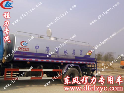 东风153洒水车试水图 东风153洒水车试水图