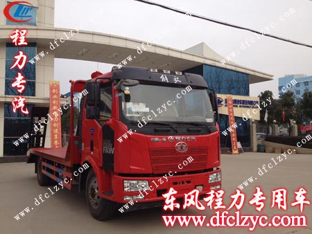 解放J6挖机平板运输车出厂 解放J6挖机平板运输车出厂