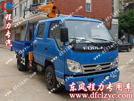 福田3360双排随车吊正侧面展示图 福田3360双排随车吊正侧面展示图