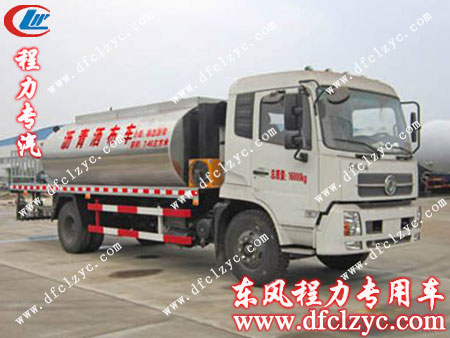 东风天锦沥青洒布车展示图