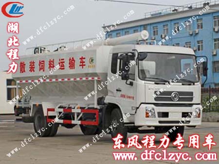 湖北程力东风天锦散装饲料车