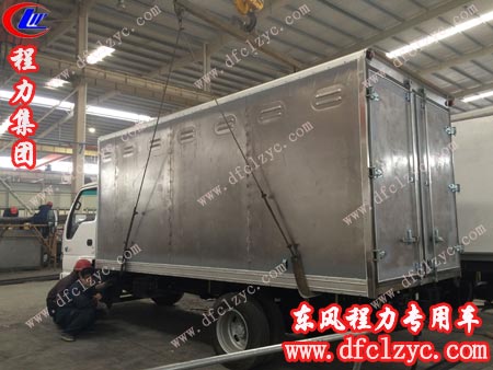 五十铃易燃气体运输车准备上装厢体 五十铃易燃气体运输车准备上装厢体