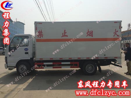 五十铃易燃气体运输车完美下线 五十铃易燃气体运输车完美下线