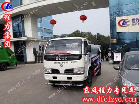 湖北程力东风劲卡洒水车准备发车 湖北程力东风劲卡洒水车准备发车