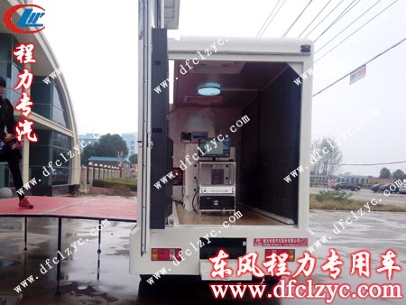 福田3360广告宣传车内部展示图