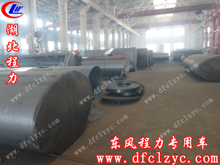 湖北程力洒水车罐体生产车间已经爆棚 湖北程力洒水车罐体生产车间已经爆棚