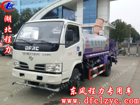湖北程力集团东风小多利卡喷药车准备出厂 湖北程力集团东风小多利卡喷药车准备出厂