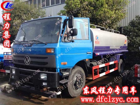 湖北程力专用汽车有限公司东风153洒水车